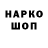 Амфетамин VHQ Lyudawka Lyuda