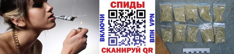 БУТИРАТ 99%  Краснообск 