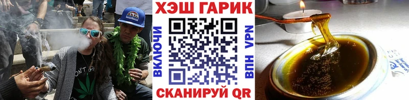 Гашиш 40% ТГК  Краснообск 