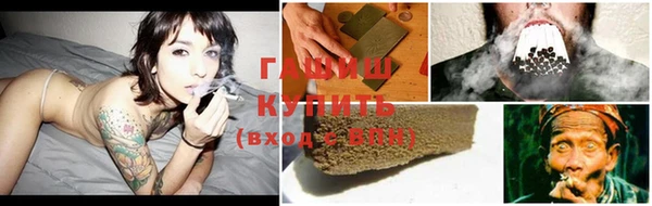 прущая мука Белоозёрский