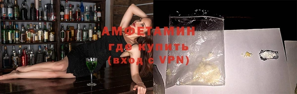 прущая мука Белоозёрский
