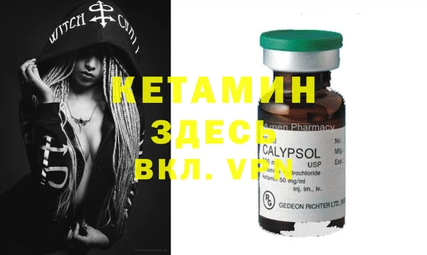 прущие грибы Белокуриха