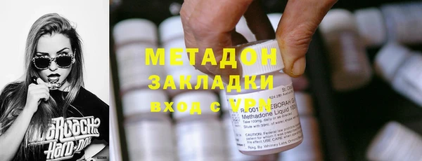 прущая мука Белоозёрский