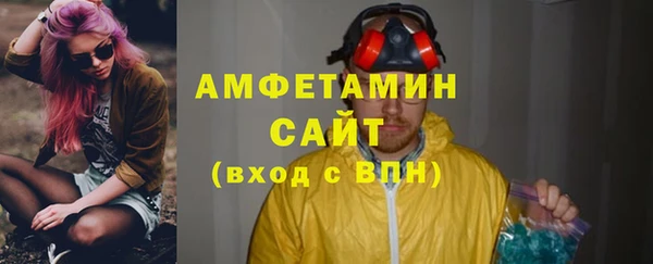 прущая мука Белоозёрский