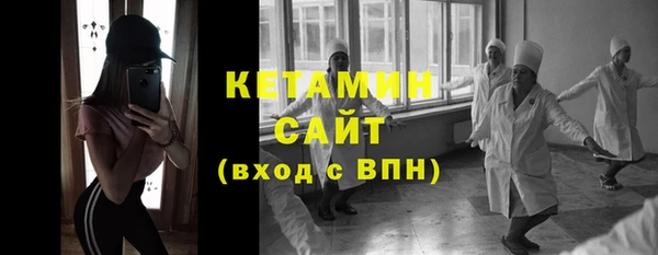 прущие грибы Белокуриха