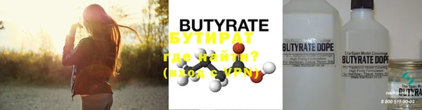 прущая мука Белоозёрский