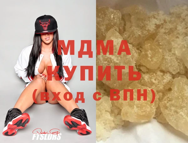 прущая мука Белоозёрский
