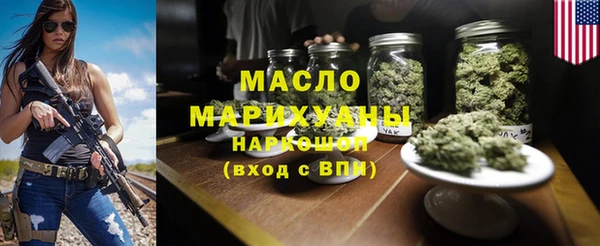 прущие грибы Белокуриха